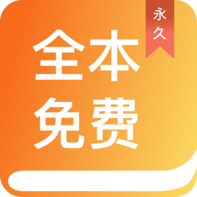 天博综合app官网登录